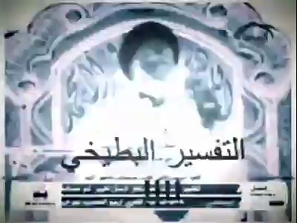 هوليود الشيعة تقدم حصرياً !! ولأول مرة من على صفحة عمر هادم عرش كسرى فيلم الرعب الشيعي ( الجنود السريين المخفيين ) !!! الفيلم لا يصلح للأطفال التي تقل أعمارهم عن ١٢ سنة !!!