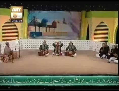 Latest qawwali urs e Ghous e pak 2014