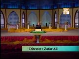 Aida Sohnra Tey Anokha - Full Quality Official Latest HD naat By Shahbaz Qamar Faridi