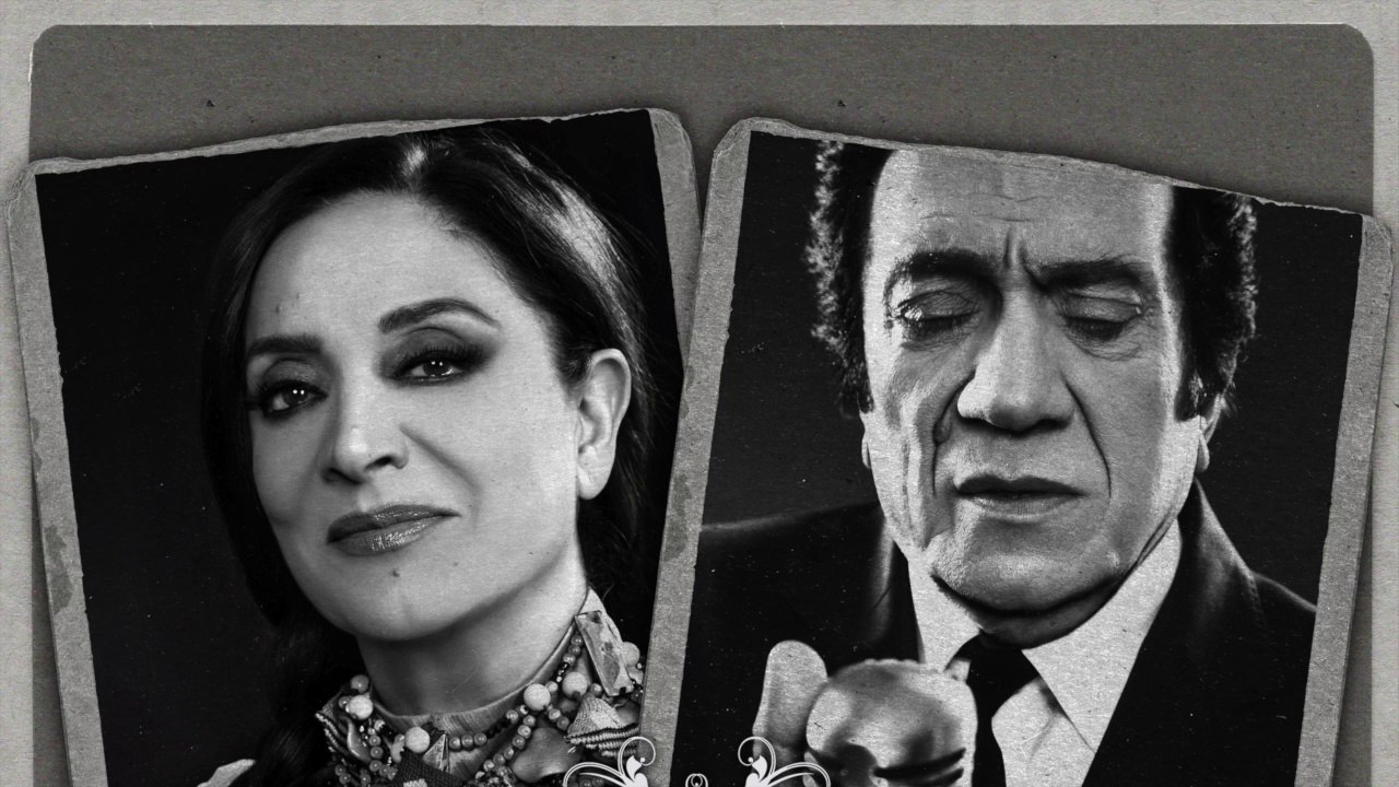 Belkıs Akkale & İzzet Altınmeşe - Kızılırmak