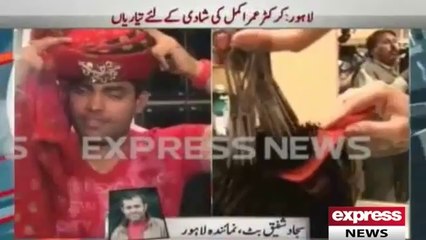 Umar Akmal visit 7 sisors barbar shop before his wedding