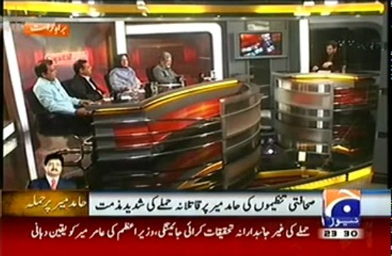 Capital Talk , 11pm To 12am , 19th April 2014 ( Not OnAir Khabar Naak Show)