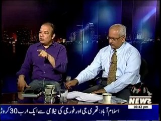 Insight - 19 April 2014 - Kya Fauj Kamar Tor Jawab Dene Ke Ehad Per Qayam Hai