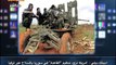أخبار الفراعين _ أمريكا تزود تنظيم القاعدة فى سوريا بالسلاح عبر تركيا