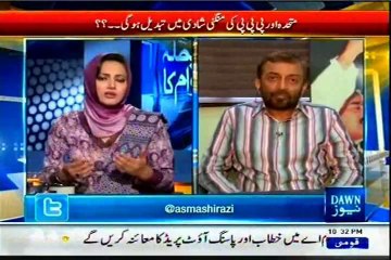 DAWN Faisla Awam Ka Asma Shirazi "Demonstration against extra judicial killing" with MQM Farooq Sattar