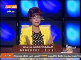 إسال فاطيما _ ماذا سيحدث أذا كانت العصمة فى يد المرأة _ الحلقة كاملة