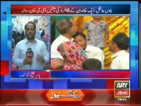 Bus accident victims burried