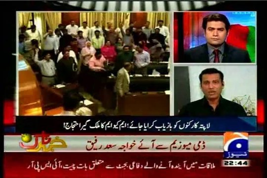 GEO Aaj Kamran Khan Kay Saath with MQM Faisal Subzwari (18 April 2014)