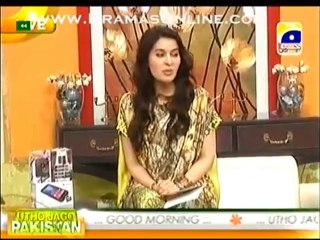 Shaista Lodhi sharing a wonderful hamd of amjad islam amjad on her show