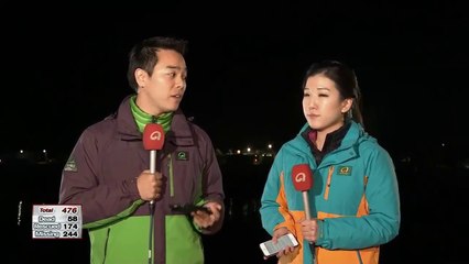 Ongoing rescue operations at Paengmok-hang harbor