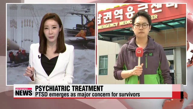 Live from Mokpo Hospital