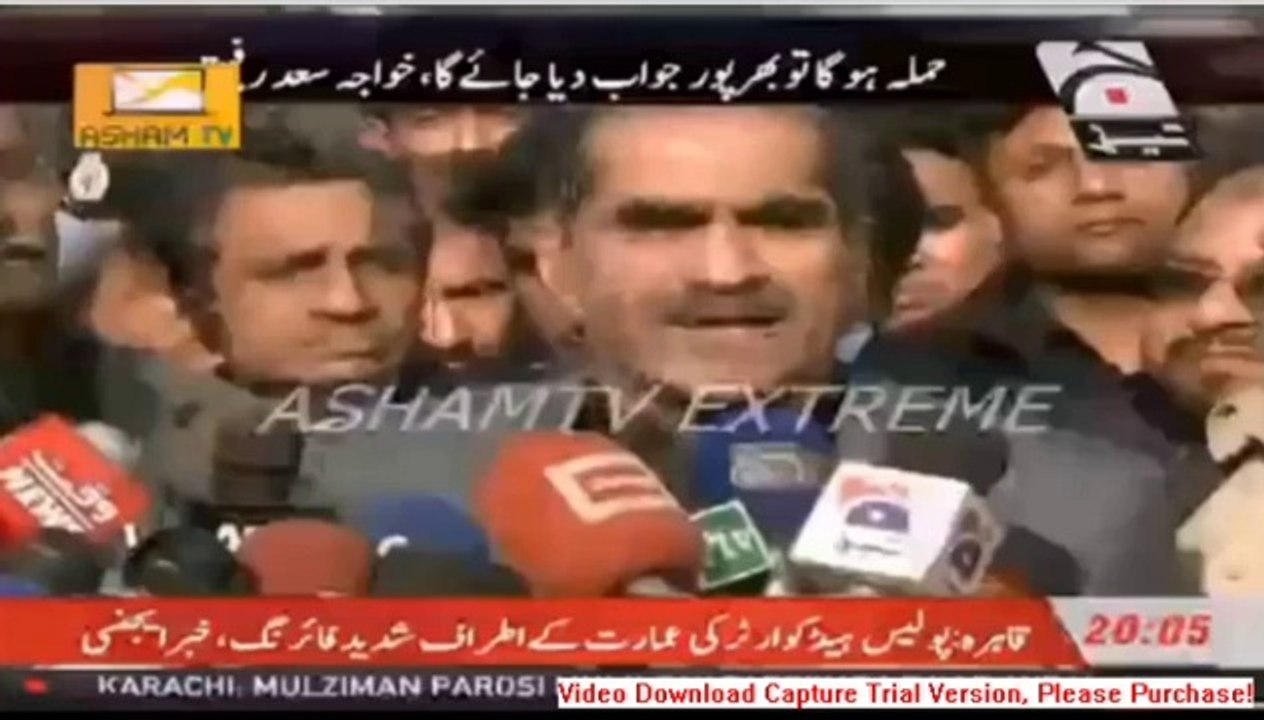 Khawaja Asif and Saad Rafiq commnets on Pervez Musharraf