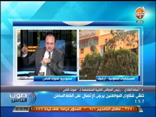 #صوت_الناس  أحمد الشاعر كوارث المستشفيات الحكومية يذهب لعلاج اللوز ويخرج أعمى