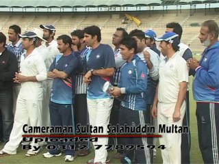 Quaid-e-Azam Trophy Final 2014 Multan Cricket Stadium