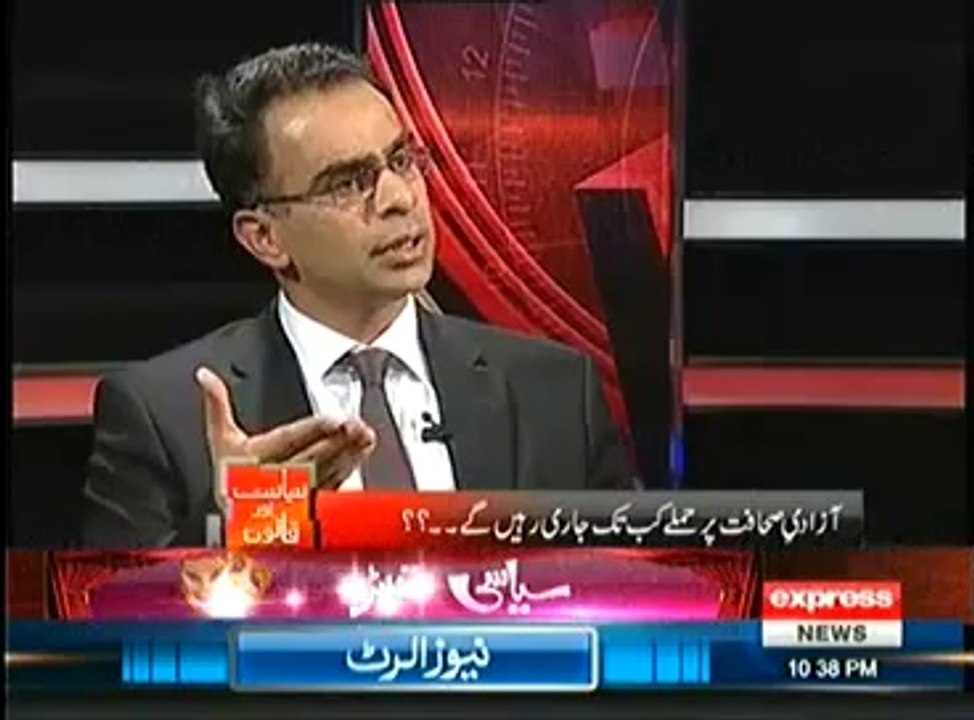 Siyasat Aur Qanoon (19th April 2014) Journalist Per Hamlay Afsoos Naak Hain