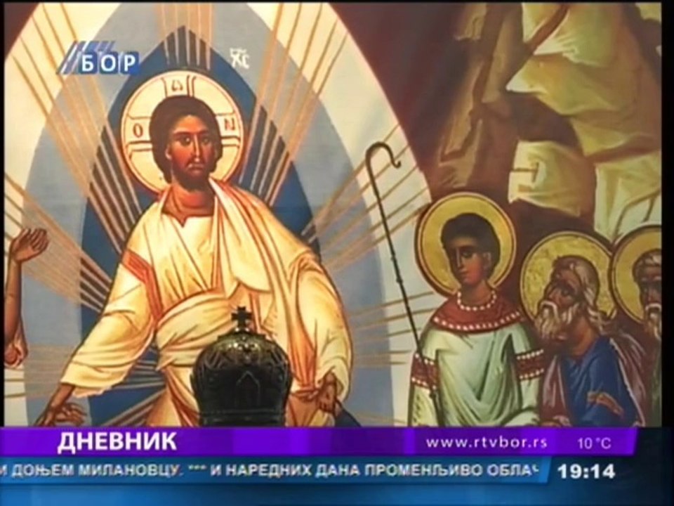 Dnevnik, 19. april 2014.