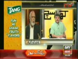 Haroon Rashid Exposes conspiracy of Raw