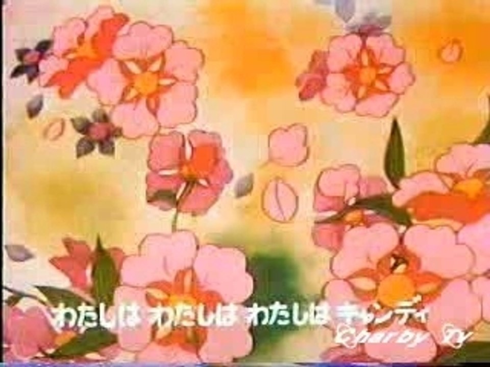 Au pays de Candy - Generique Japon