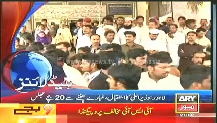 Headlines - 2100 - Sunday - 20 - Apr - 2014