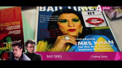 New  Pasht HD  Song Rahim Shah 2014 HD Song- Bad Times-  OST Full Song