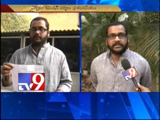 Leaders buy Votes with Fake notes - Shivaji