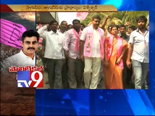 Political Scope - Teegala Krishna Reddy