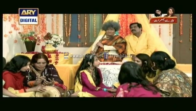 Quddusi Sahab Ki Bewah Episode 20 April 2014