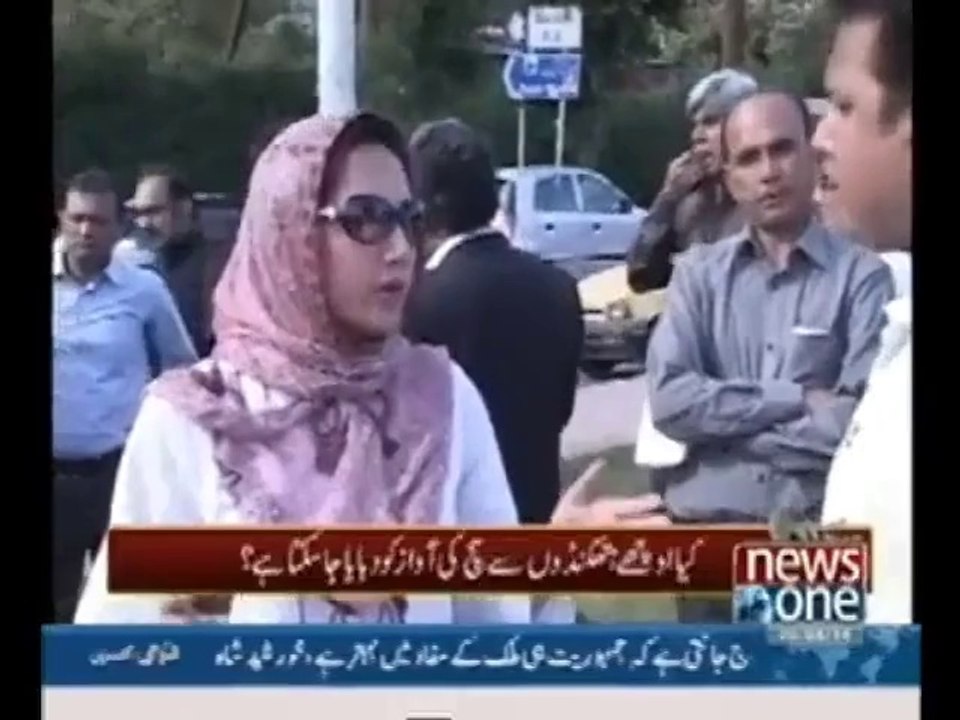 Bisaat - 20 April 2014 - Full show - Javed chaudary , Aasma Shirzai , rana Jawad