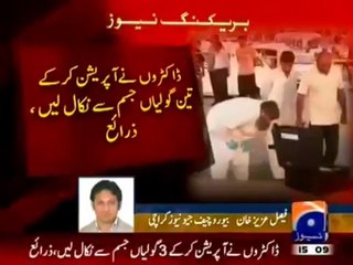 New Updates on Hamid Mir's Attack - Must Watch - 20 April 2014