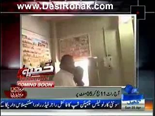 Khufia Operation (Jali Amilo Kay Haatho…) – 20th April 2014