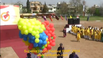 Superior Sports Festival rwp.2014..Starting Nd Talawat By Bilal..www.urduatish.com