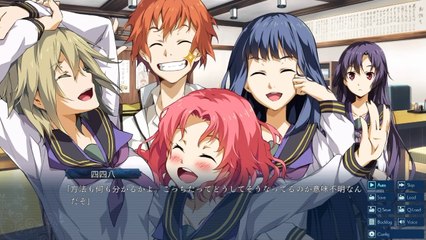 Soushuu Senshinkan Gakuen Hachimyoujin - Partie. 13