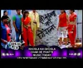 Chak De Pathe (New)
