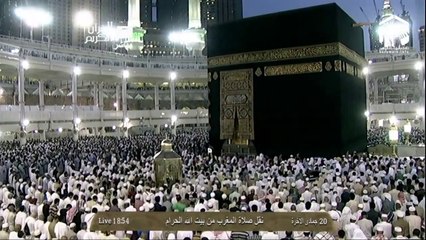HD| Makkah Maghrib 20th April 2014 Sheikh Ghazzawi