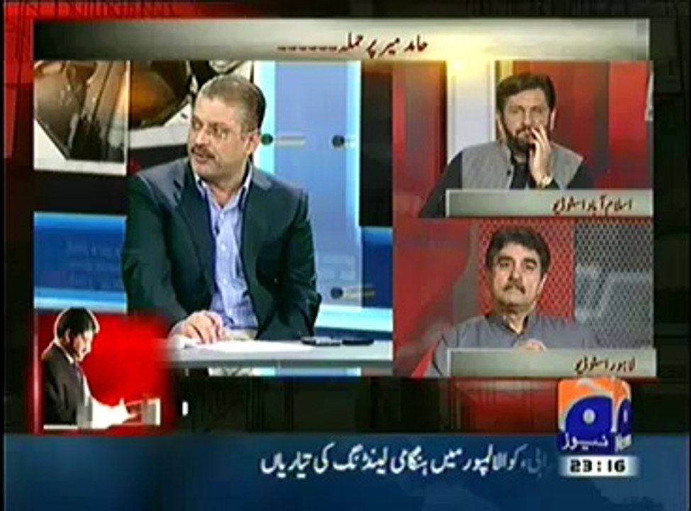Capital Talk  Part two– 20th April 2014
