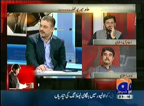 Capital Talk Part two– 20th April 2014