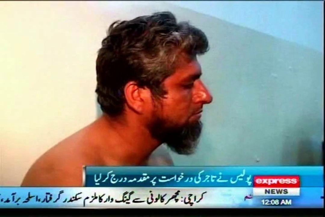 Gangwar Criminals kidnap trader from Methadar, Karachi torture then dump at Super Highway