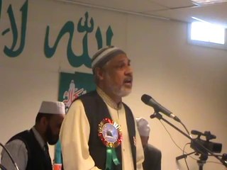 Saeed Chaudhary Mehr reciting a beautiful naat of Ehsan Sehgal