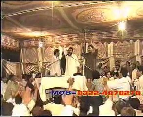 Qasida: Janj Ali Di - Zakir Ghulam Abbas Ratan