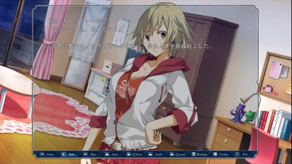 Soushuu Senshinkan Gakuen Hachimyoujin - Partie. 29
