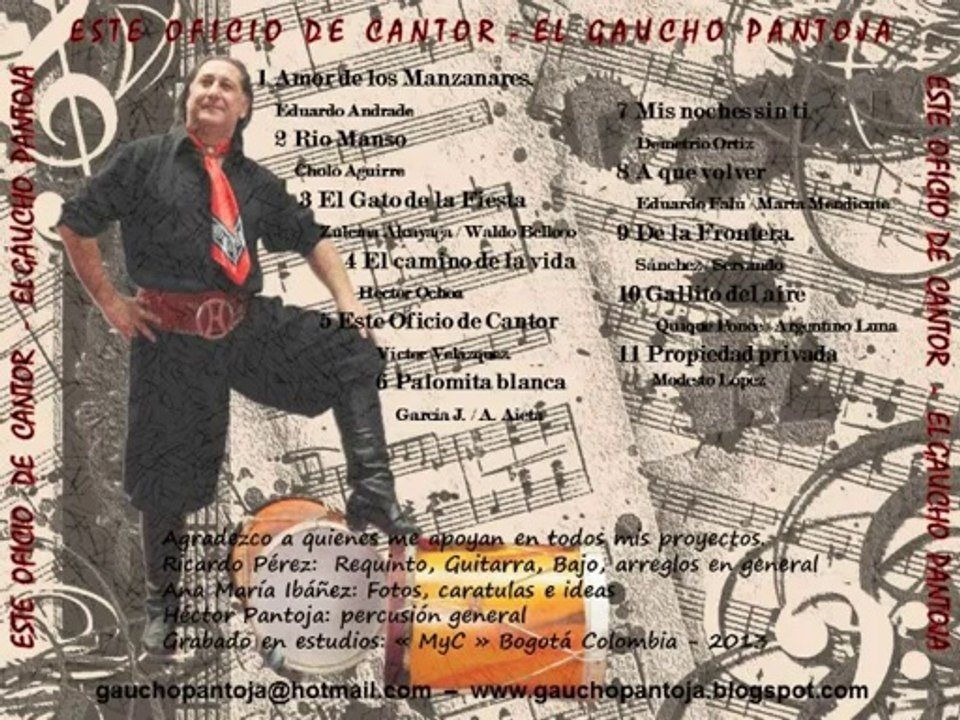 El gato de la fiesta - Héctor Pantoja