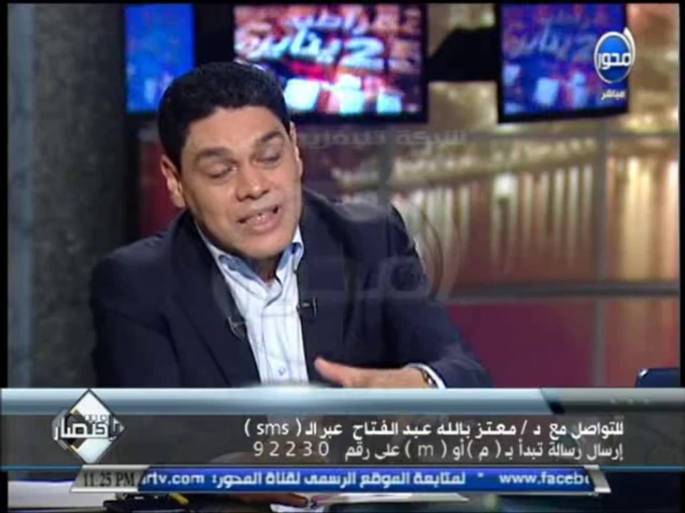 #باختصار: رأي الكاتب/ صلاح عيسي:  في قناة فلول...