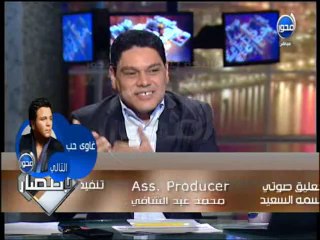 #باختصار - صلاح عيسي: تأثير حكم الإخوان علي بعض الصحف ... وإنفجار الثورة المصرية