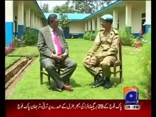 Slap on the face of Geo News  Aman ki Asha