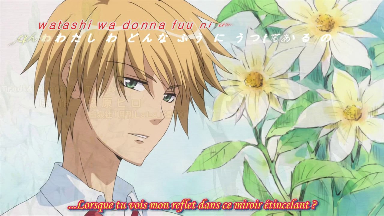 Kaichou wa Maid Sama - Opening 1 [My Secret] ( Sous Titré JAP / FR ) 1080p Download et Streaming .