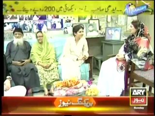The Morning Show With Sanam Baloch - 21th April 2014 - Abdul Sittar Edhi Special