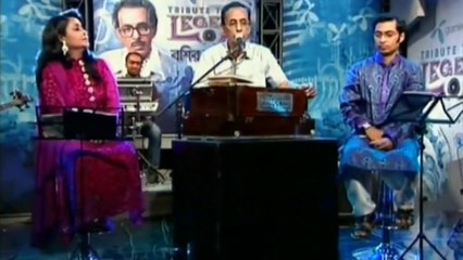 TOMAR KAJOL KESH-BASHIR AHMED