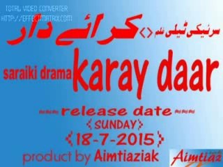 karay daar drama trailer