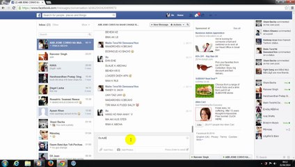 Maiin Tera'Hii Deewana'Hon URF SHOAIB BALOUCH KI CHUDAYI