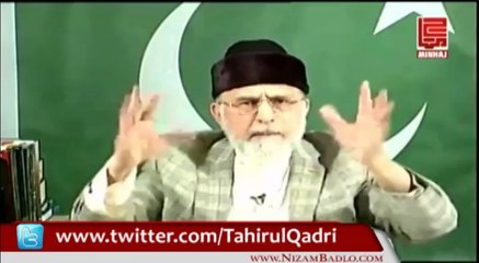 Suggested process for privatize of the assets of Pakistan by Dr Qadri